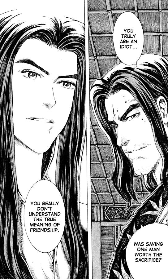 The Ravages of Time Chapter 73 7