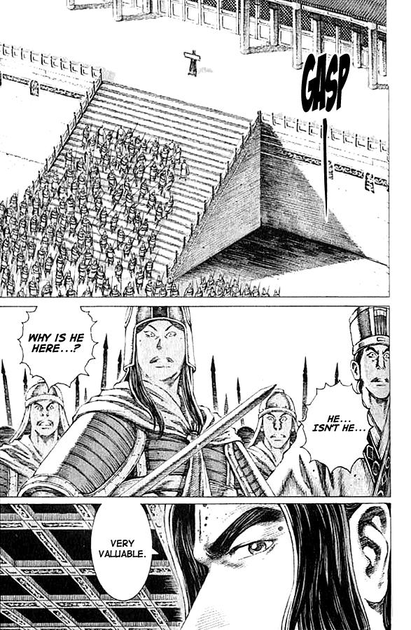 The Ravages of Time Chapter 73 9