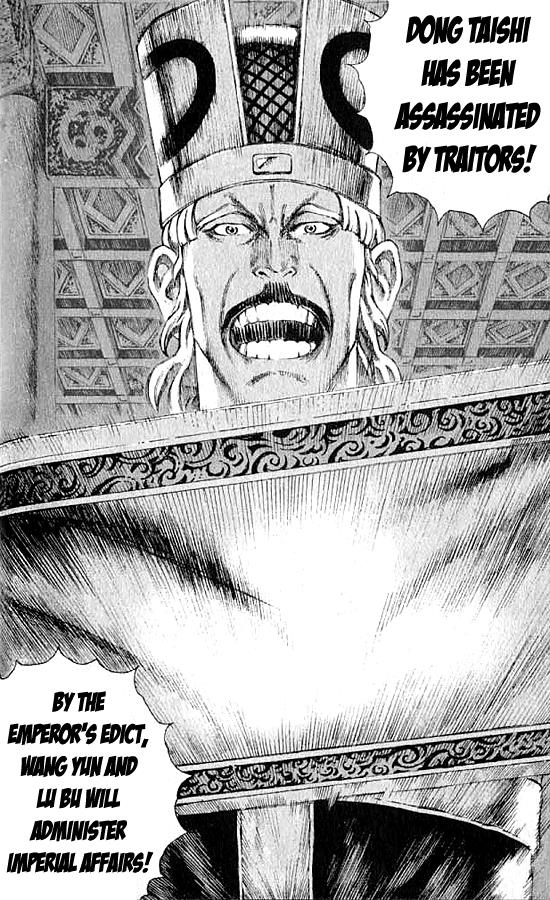 The Ravages of Time Chapter 73 10