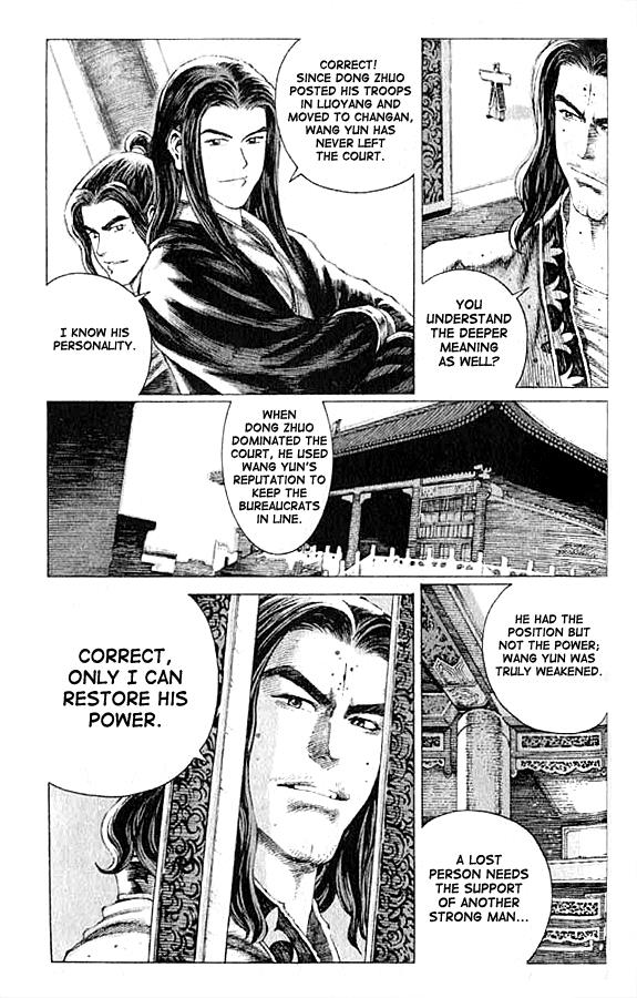 The Ravages of Time Chapter 73 11