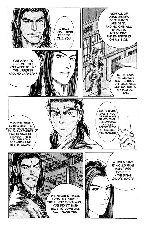 The Ravages of Time Chapter 73 14