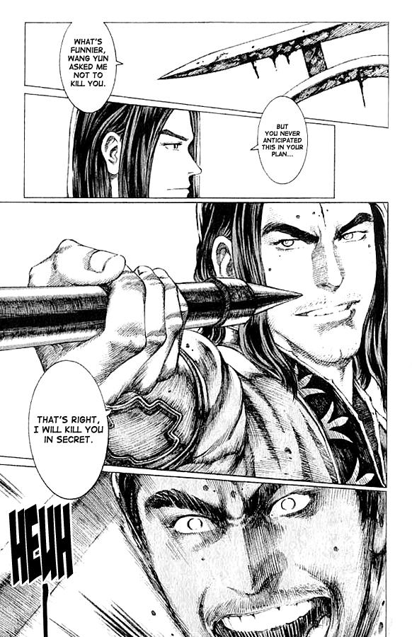 The Ravages of Time Chapter 73 15