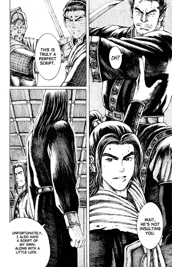 The Ravages of Time Chapter 73 16
