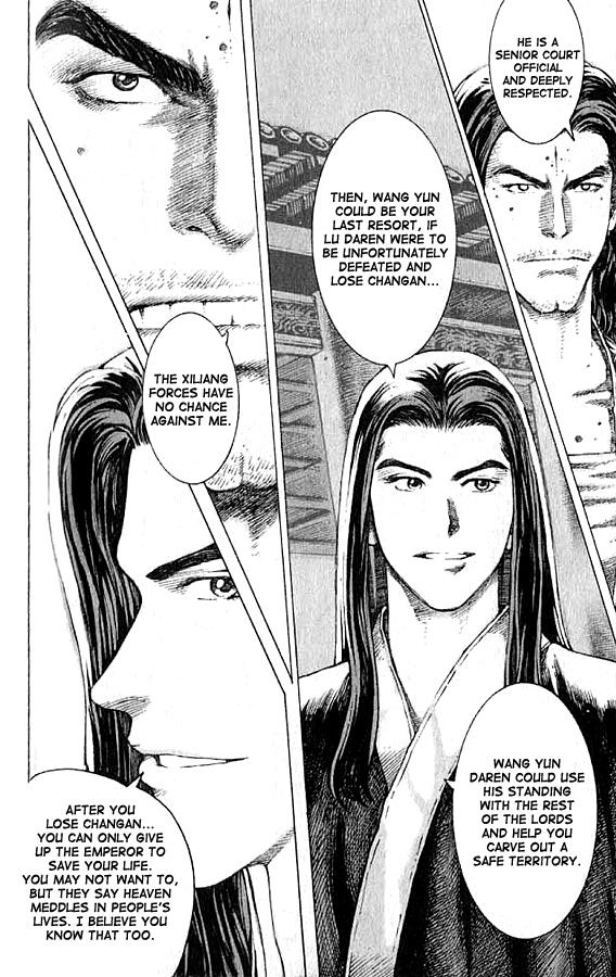The Ravages of Time Chapter 73 18