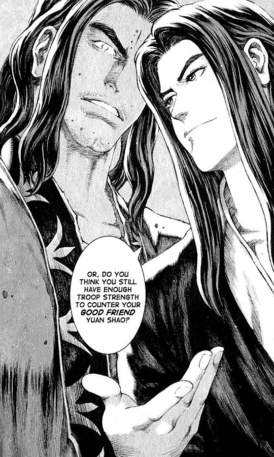 The Ravages of Time Chapter 73 20