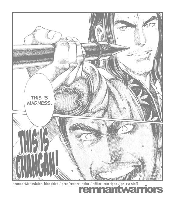 The Ravages of Time Chapter 73 21