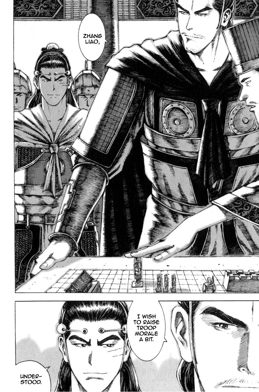 The Ravages of Time Chapter 78 6