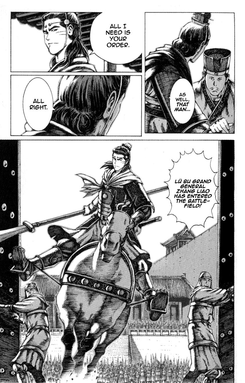 The Ravages of Time Chapter 78 7