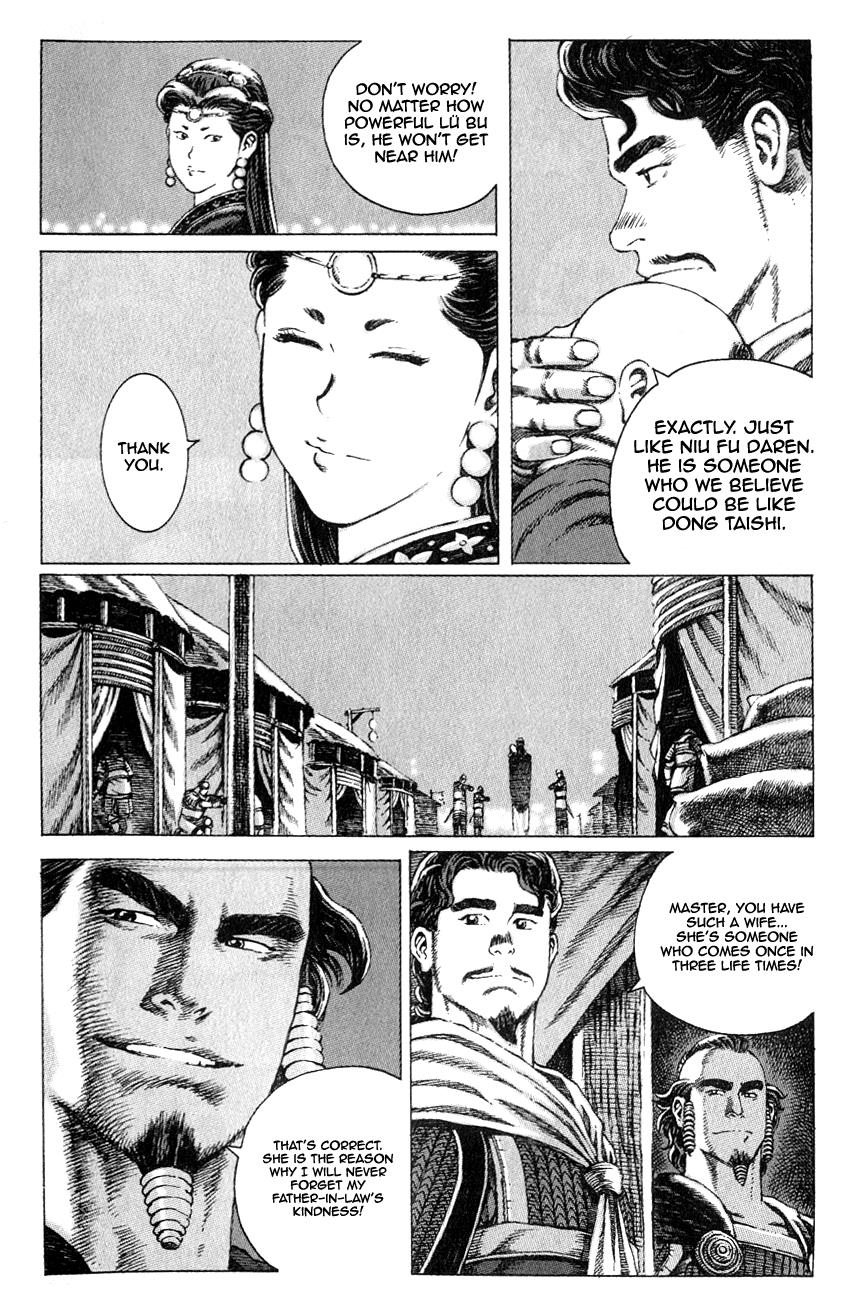 The Ravages of Time Chapter 78 14