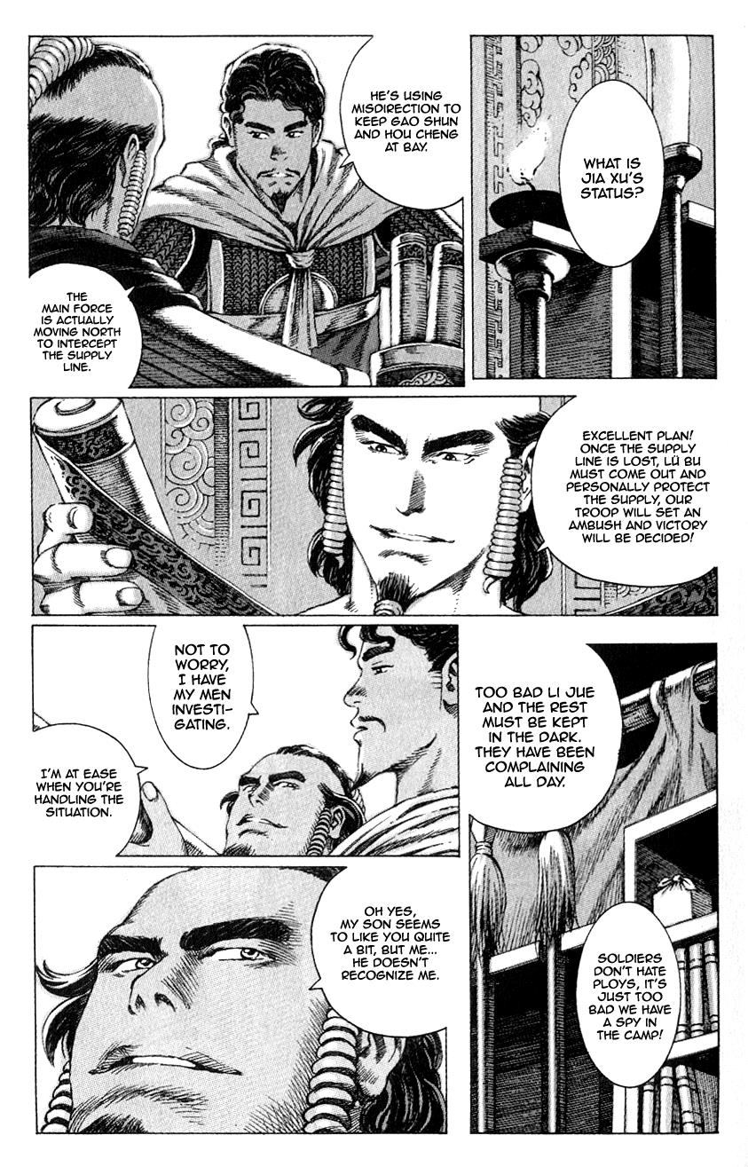 The Ravages of Time Chapter 78 15
