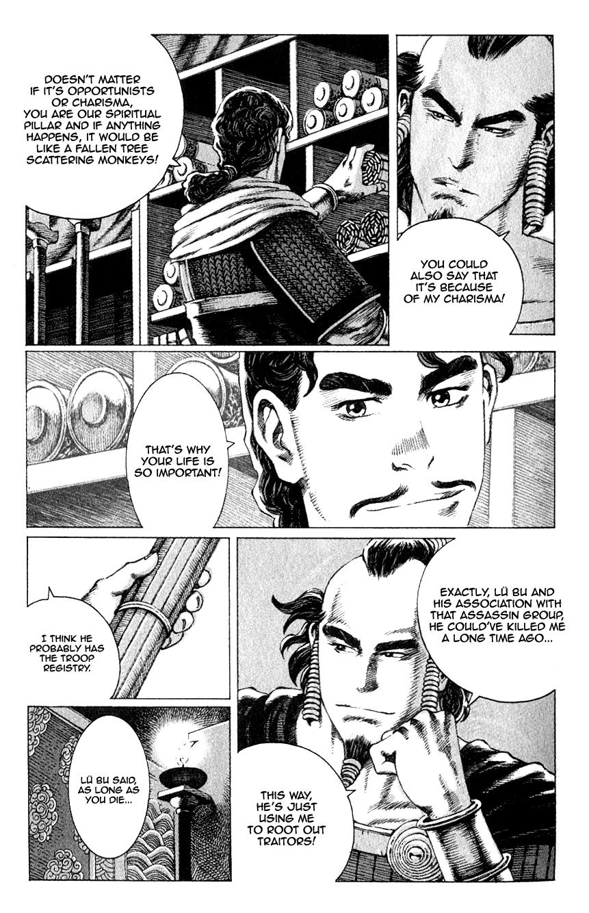 The Ravages of Time Chapter 78 17