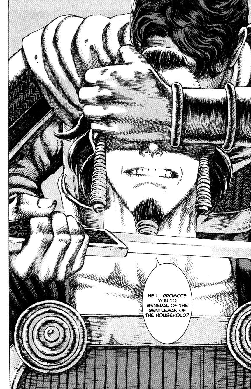 The Ravages of Time Chapter 78 18