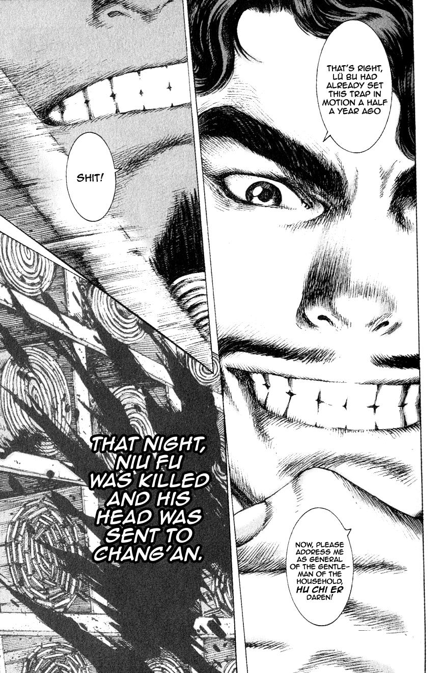 The Ravages of Time Chapter 78 19