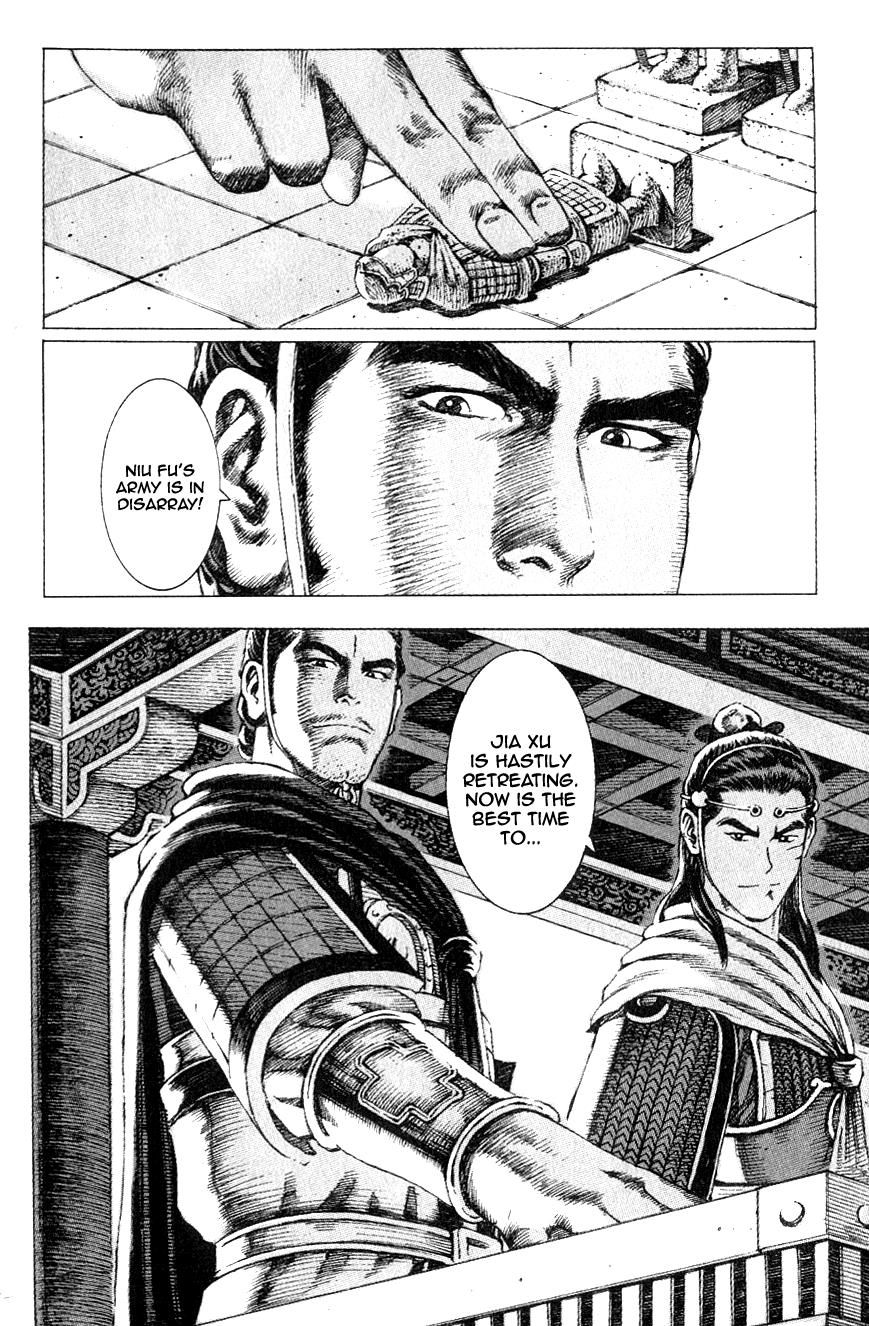 The Ravages of Time Chapter 78 20