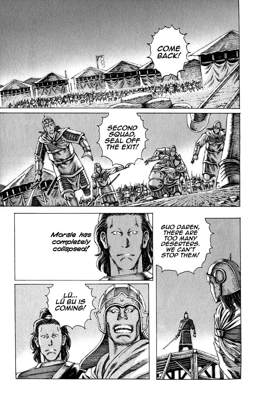 The Ravages of Time Chapter 79 1