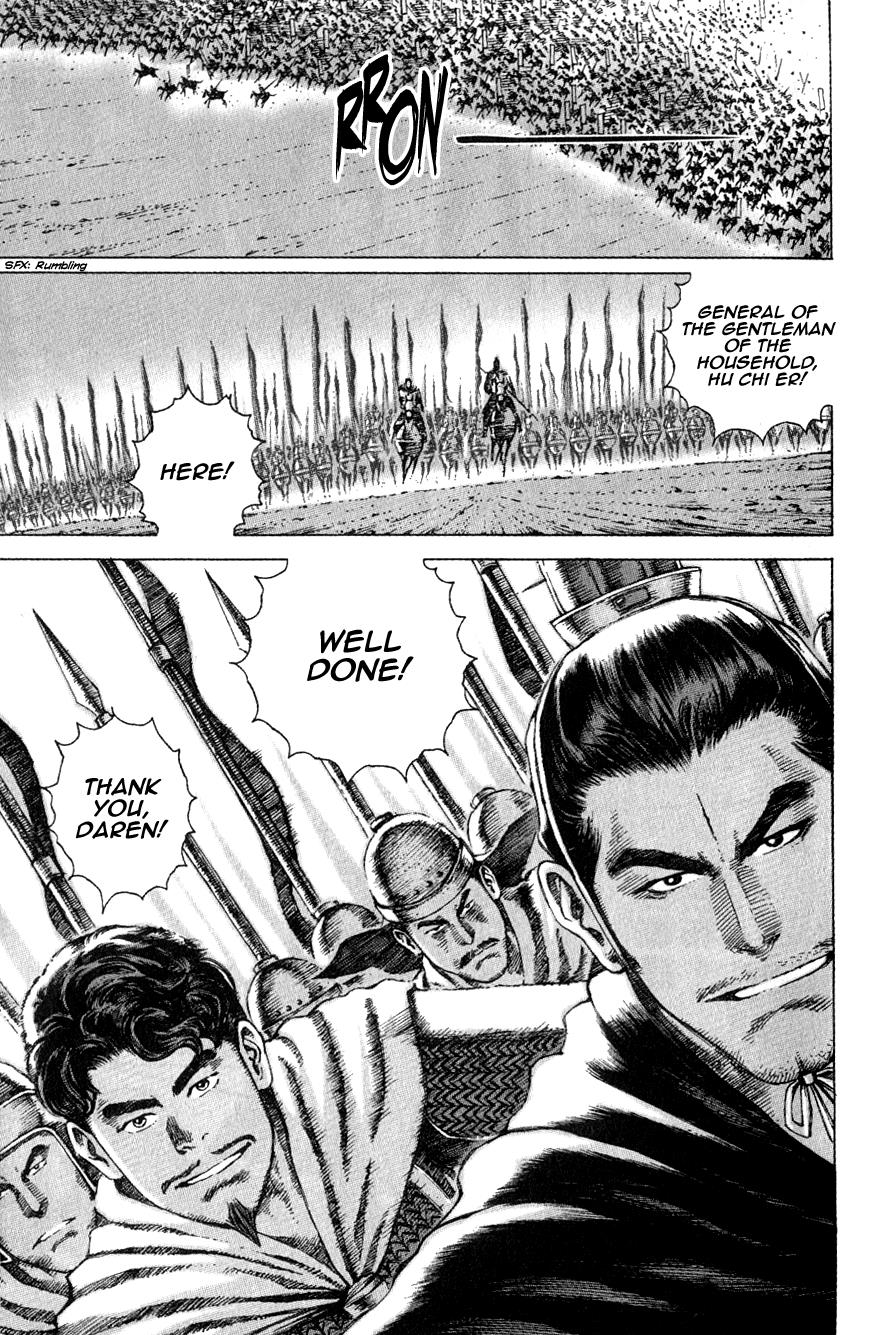 The Ravages of Time Chapter 79 3