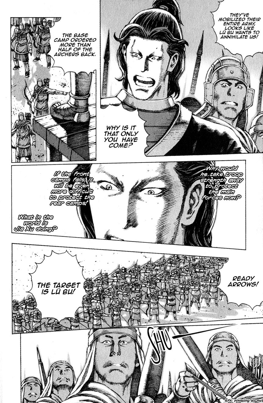 The Ravages of Time Chapter 79 4