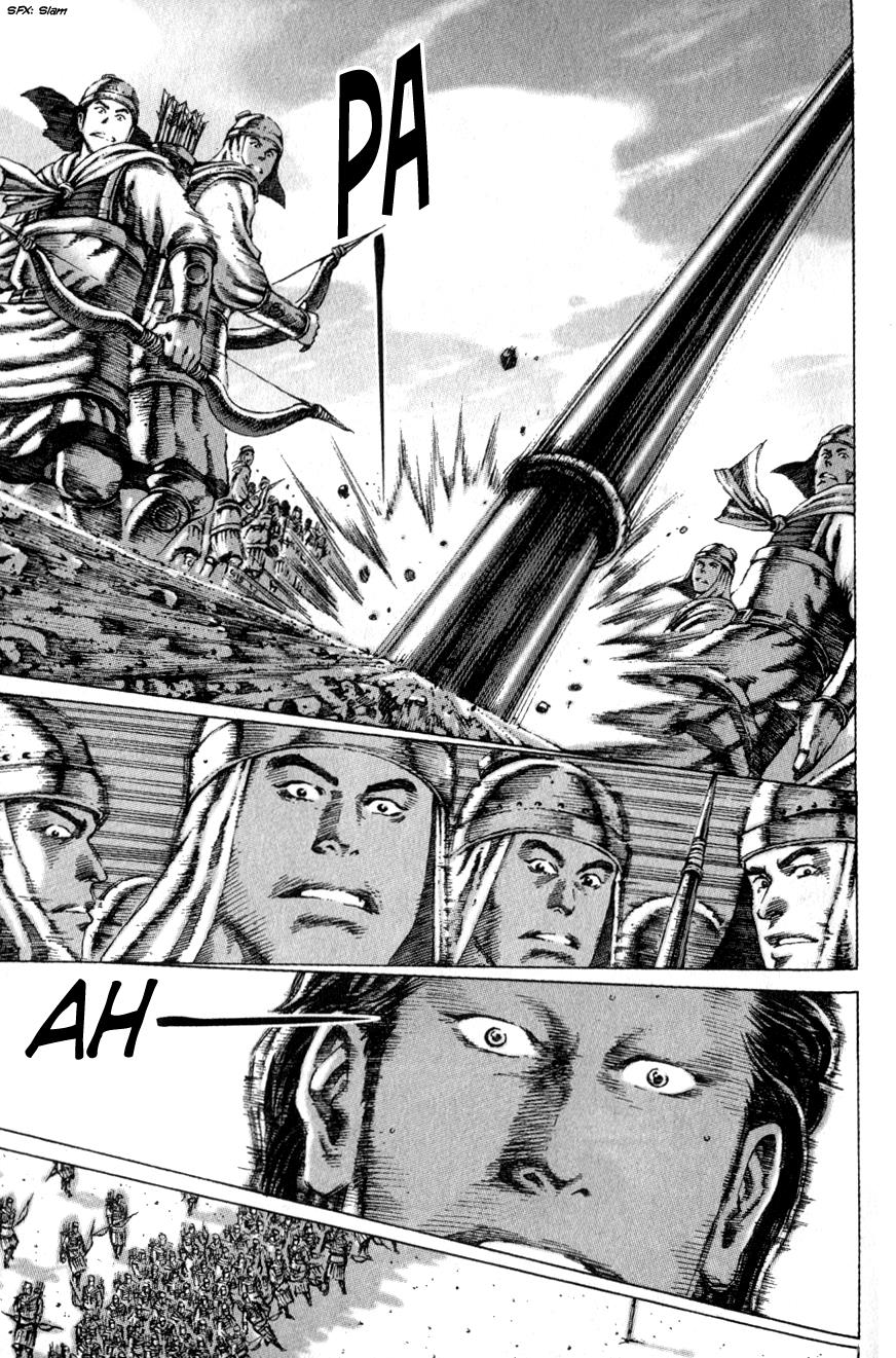 The Ravages of Time Chapter 79 5