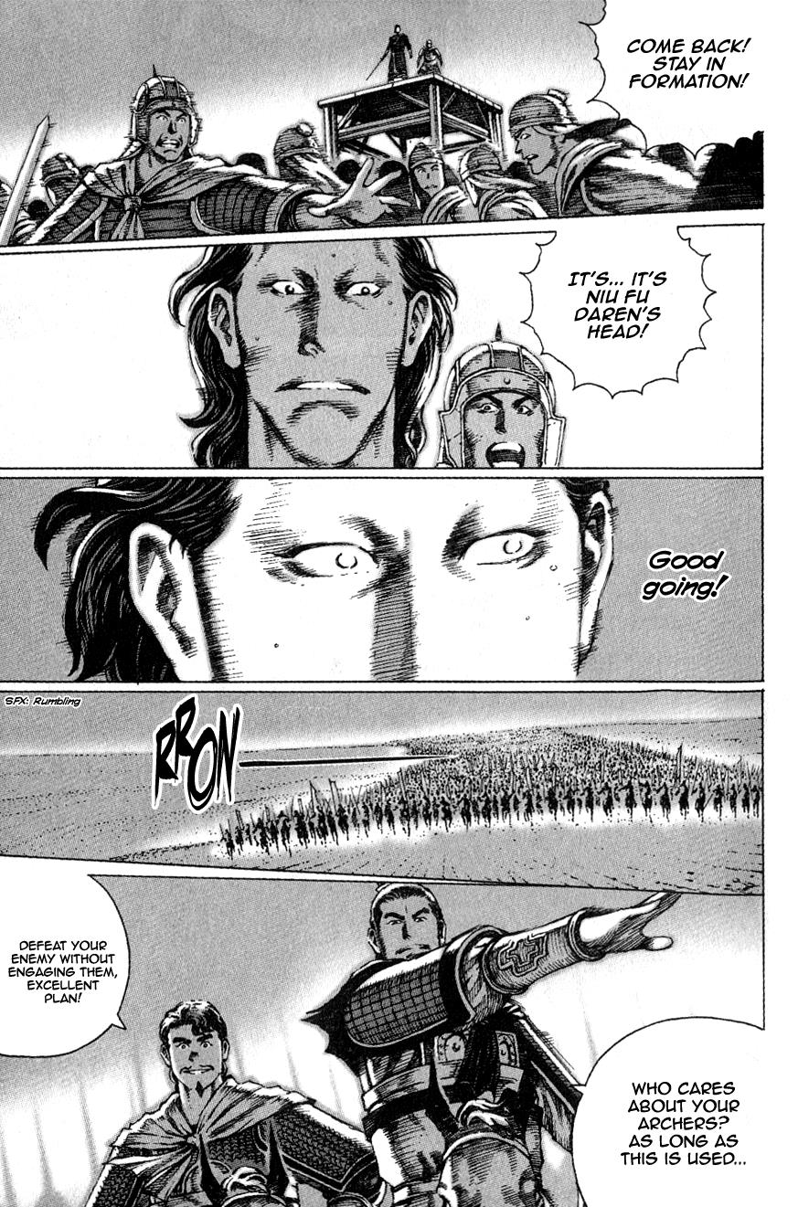 The Ravages of Time Chapter 79 7