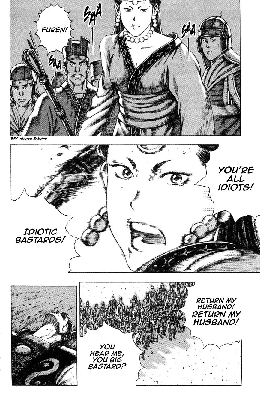 The Ravages of Time Chapter 79 10