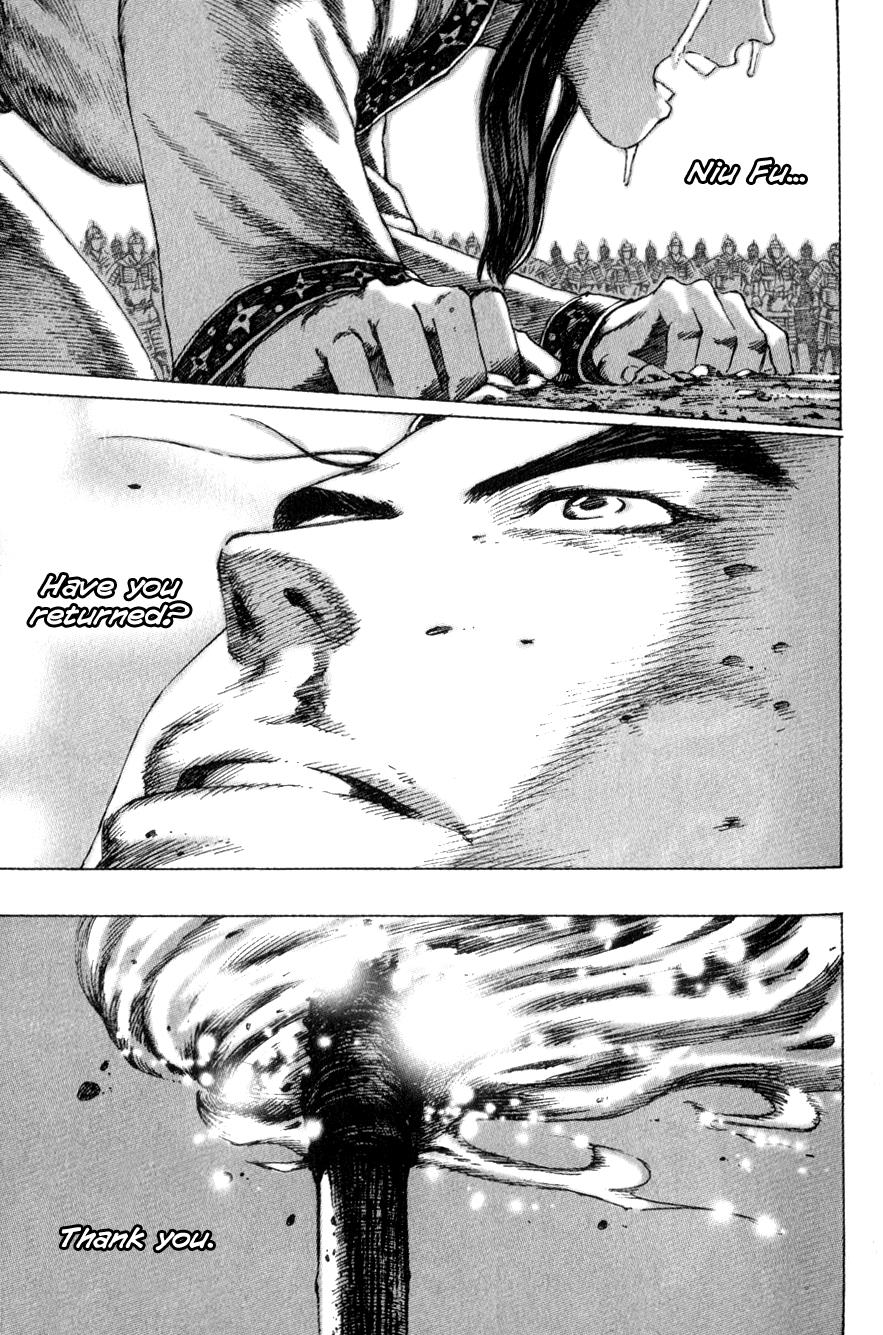 The Ravages of Time Chapter 79 13
