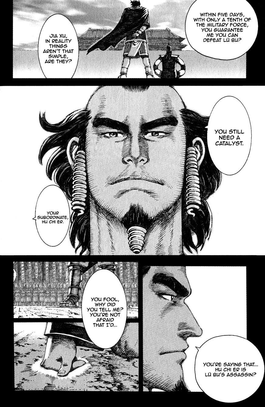 The Ravages of Time Chapter 79 19