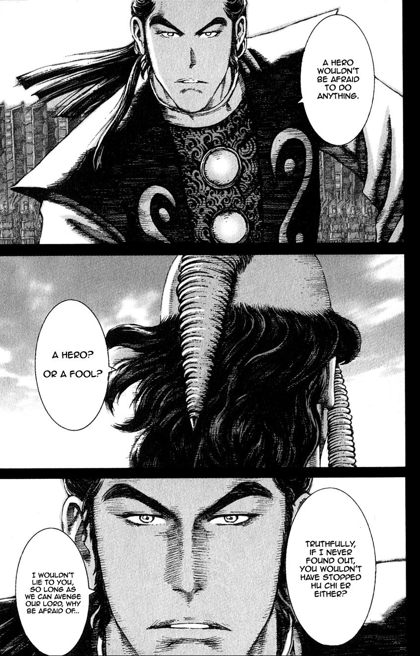 The Ravages of Time Chapter 79 20