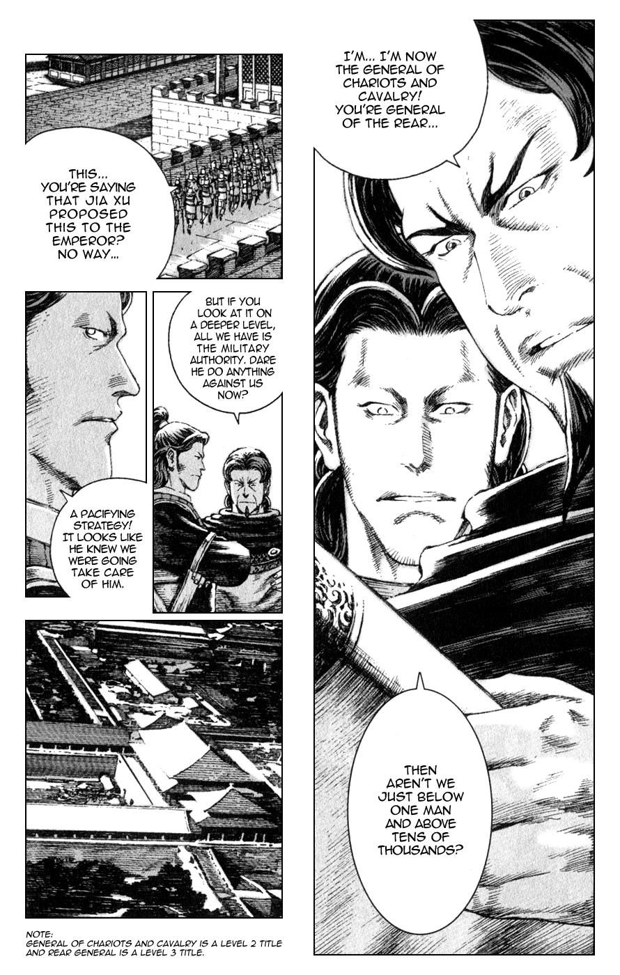 The Ravages of Time Chapter 81 4
