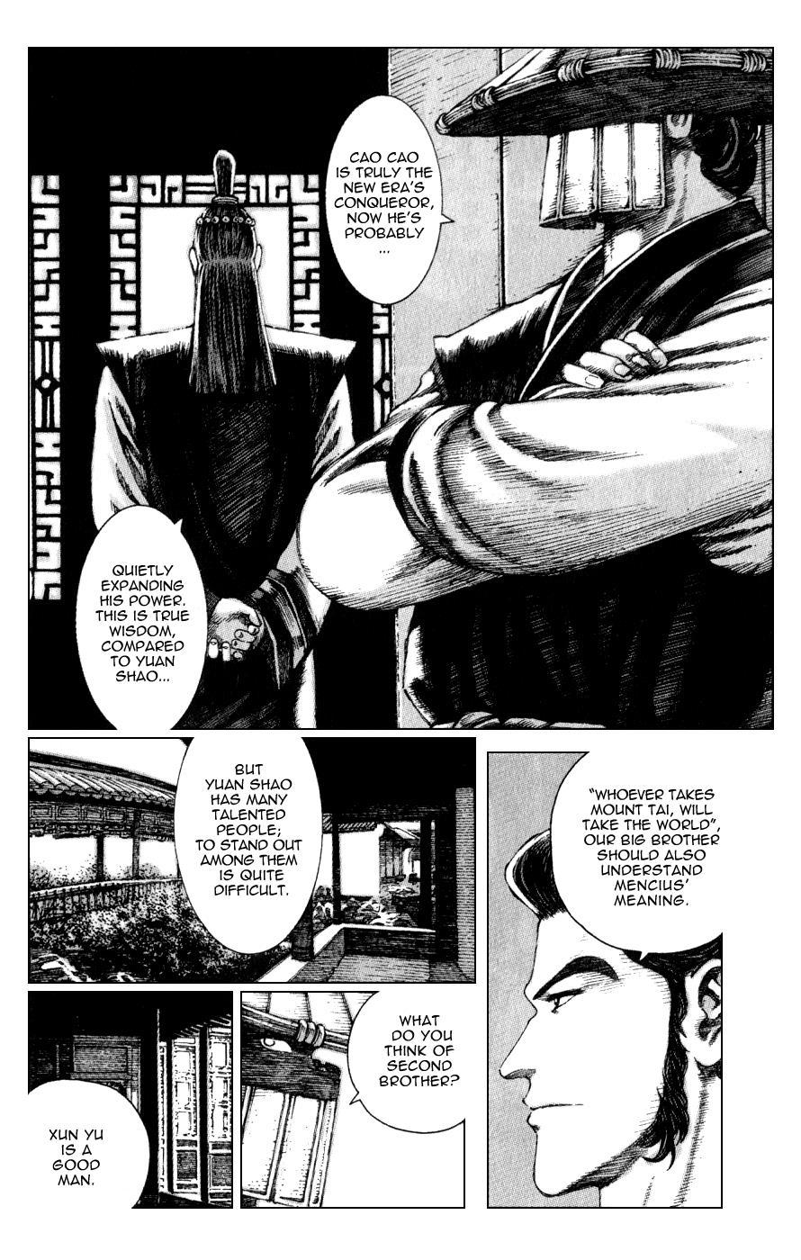 The Ravages of Time Chapter 81 6