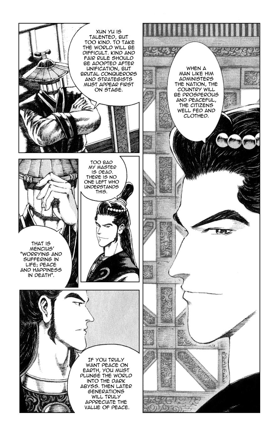 The Ravages of Time Chapter 81 7