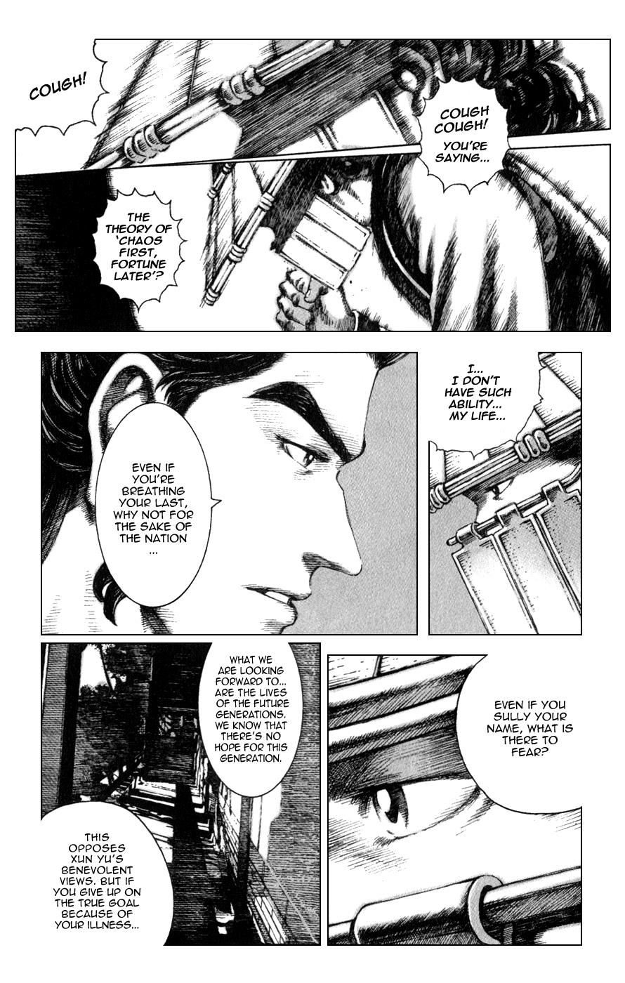 The Ravages of Time Chapter 81 9
