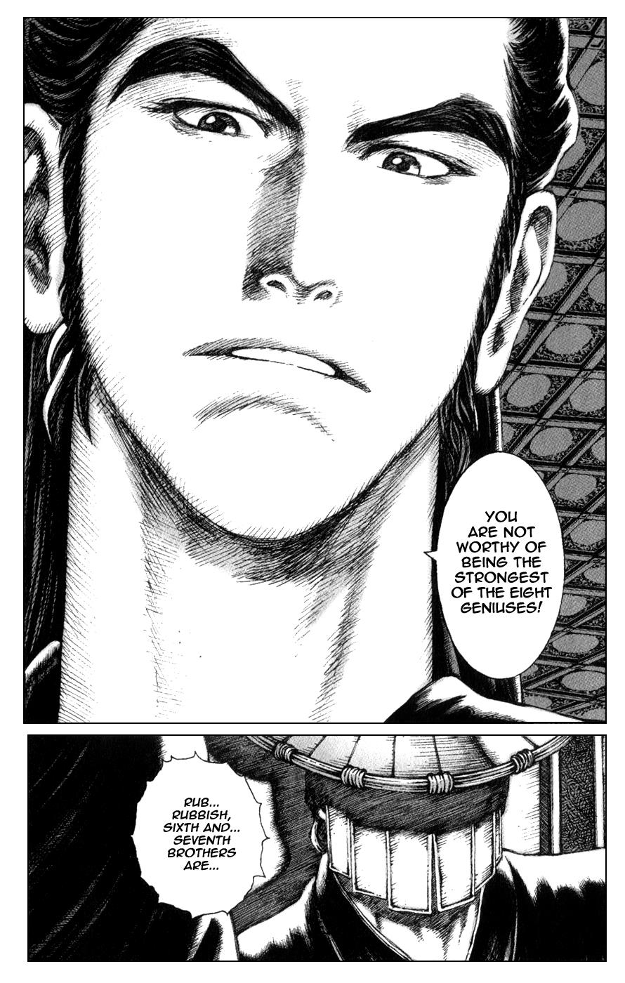 The Ravages of Time Chapter 81 10