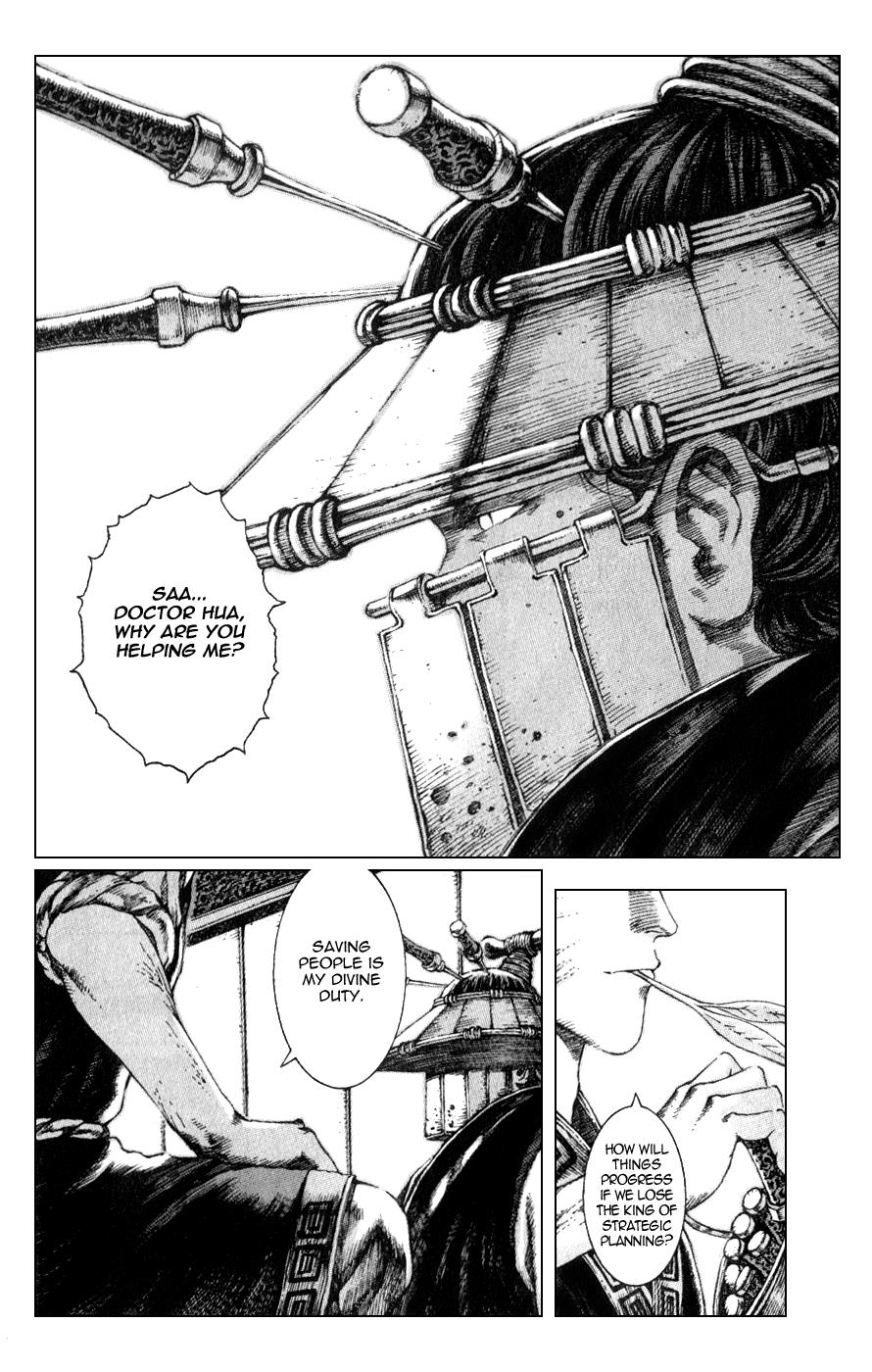 The Ravages of Time Chapter 81 12