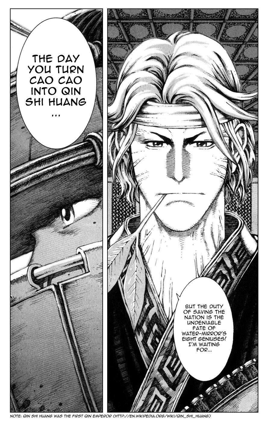 The Ravages of Time Chapter 81 13