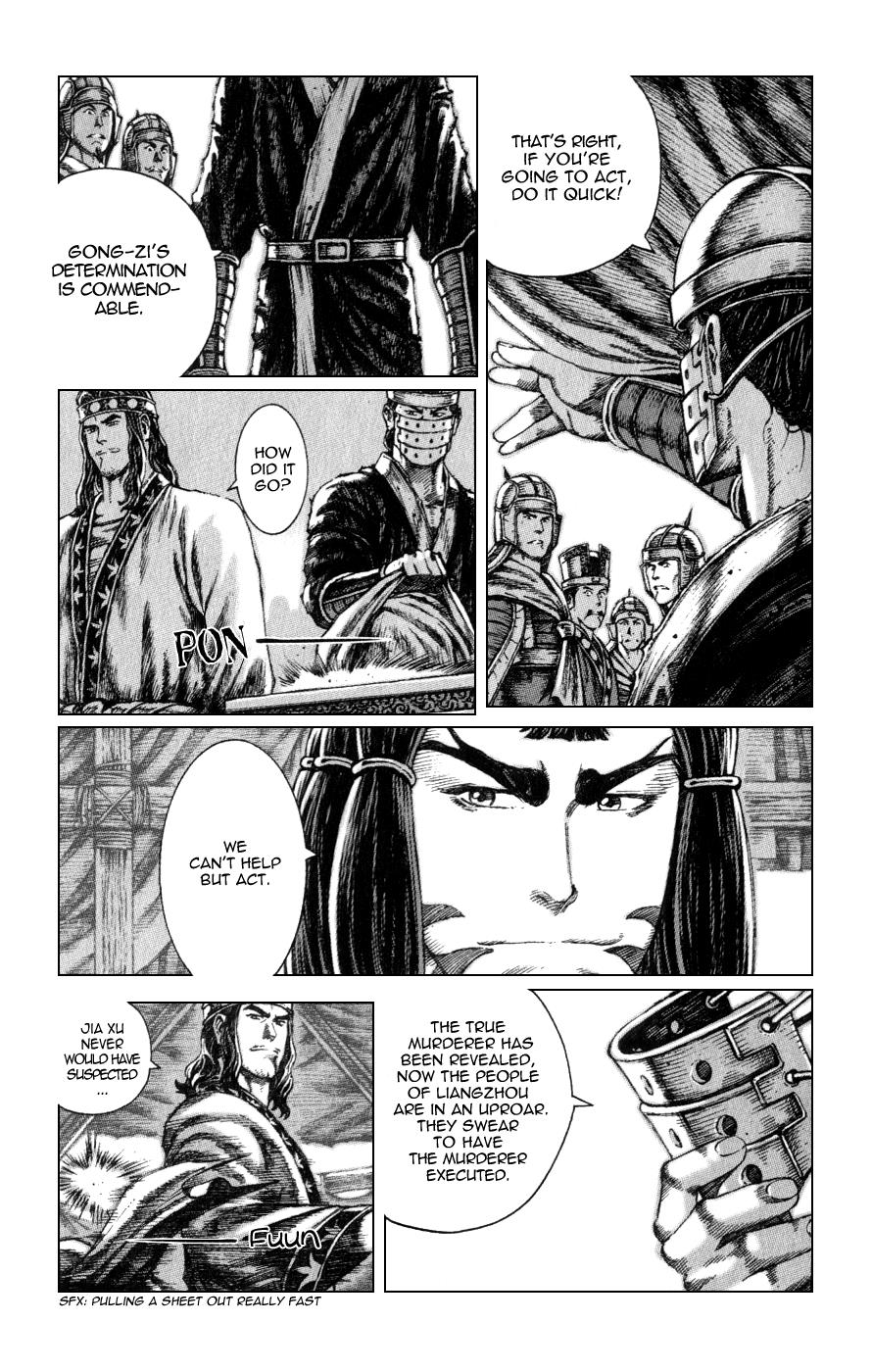 The Ravages of Time Chapter 81 19