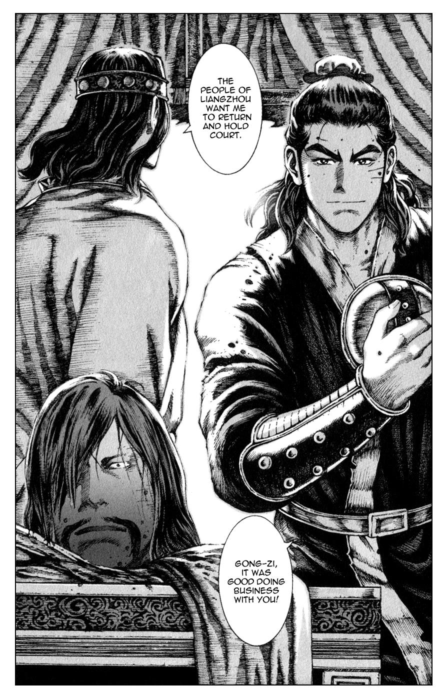 The Ravages of Time Chapter 81 20