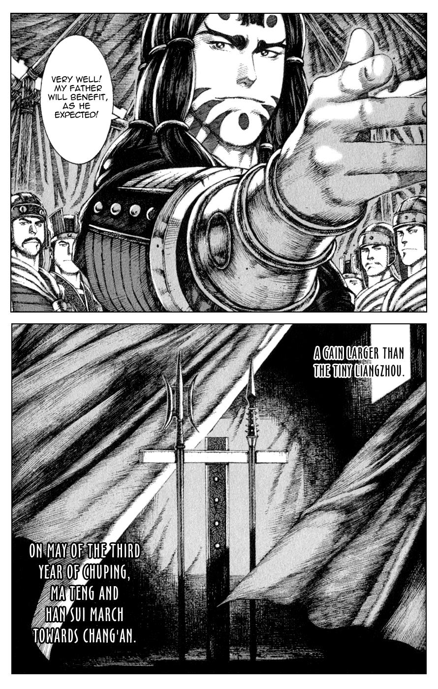 The Ravages of Time Chapter 81 21