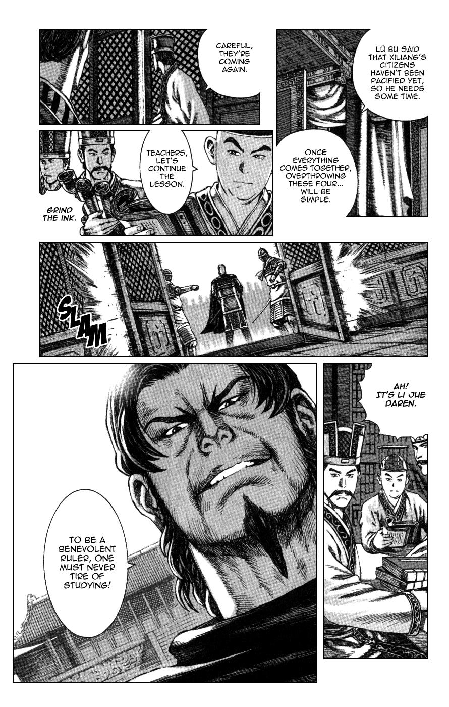 The Ravages of Time Chapter 82 3