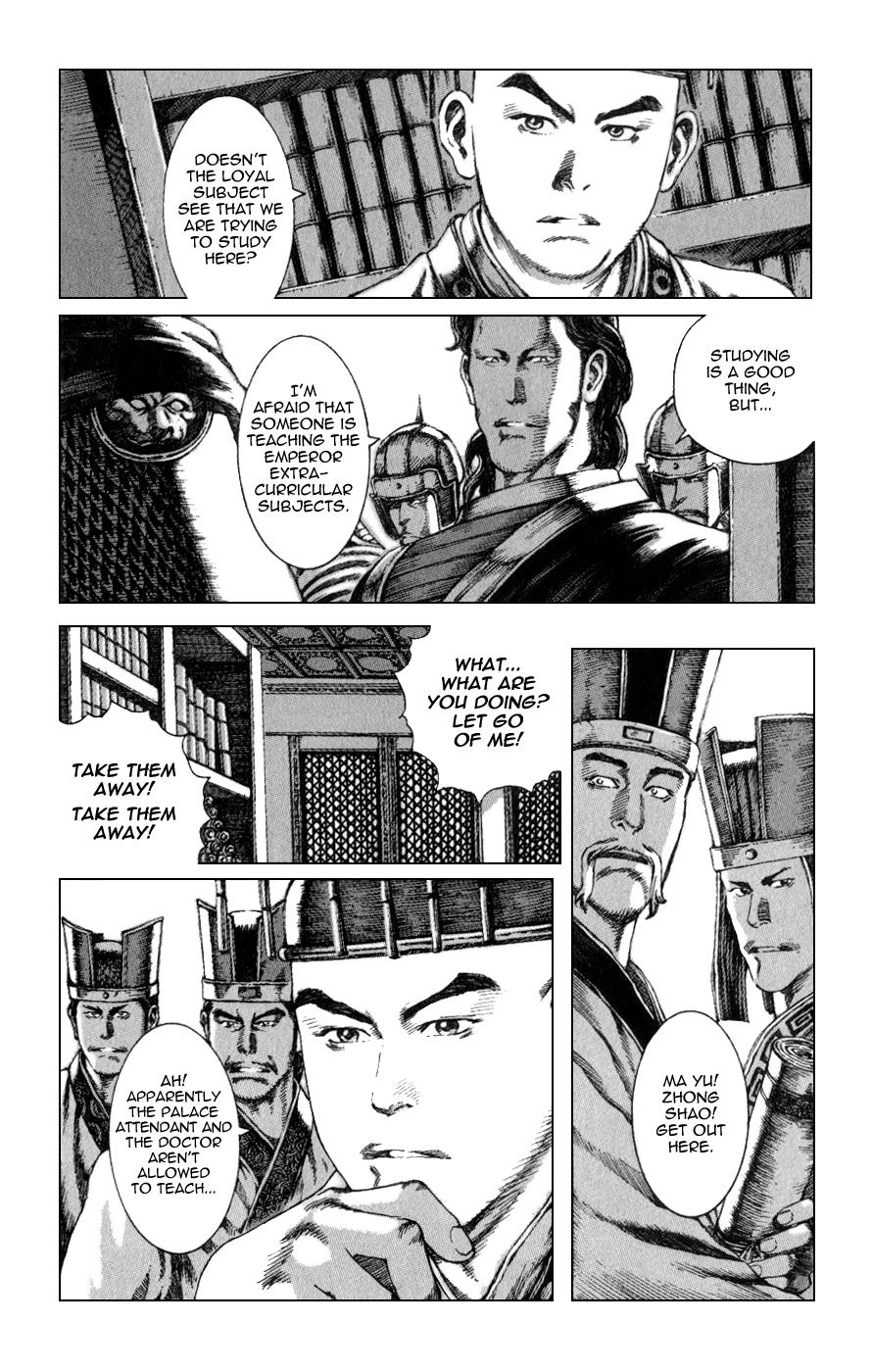 The Ravages of Time Chapter 82 4