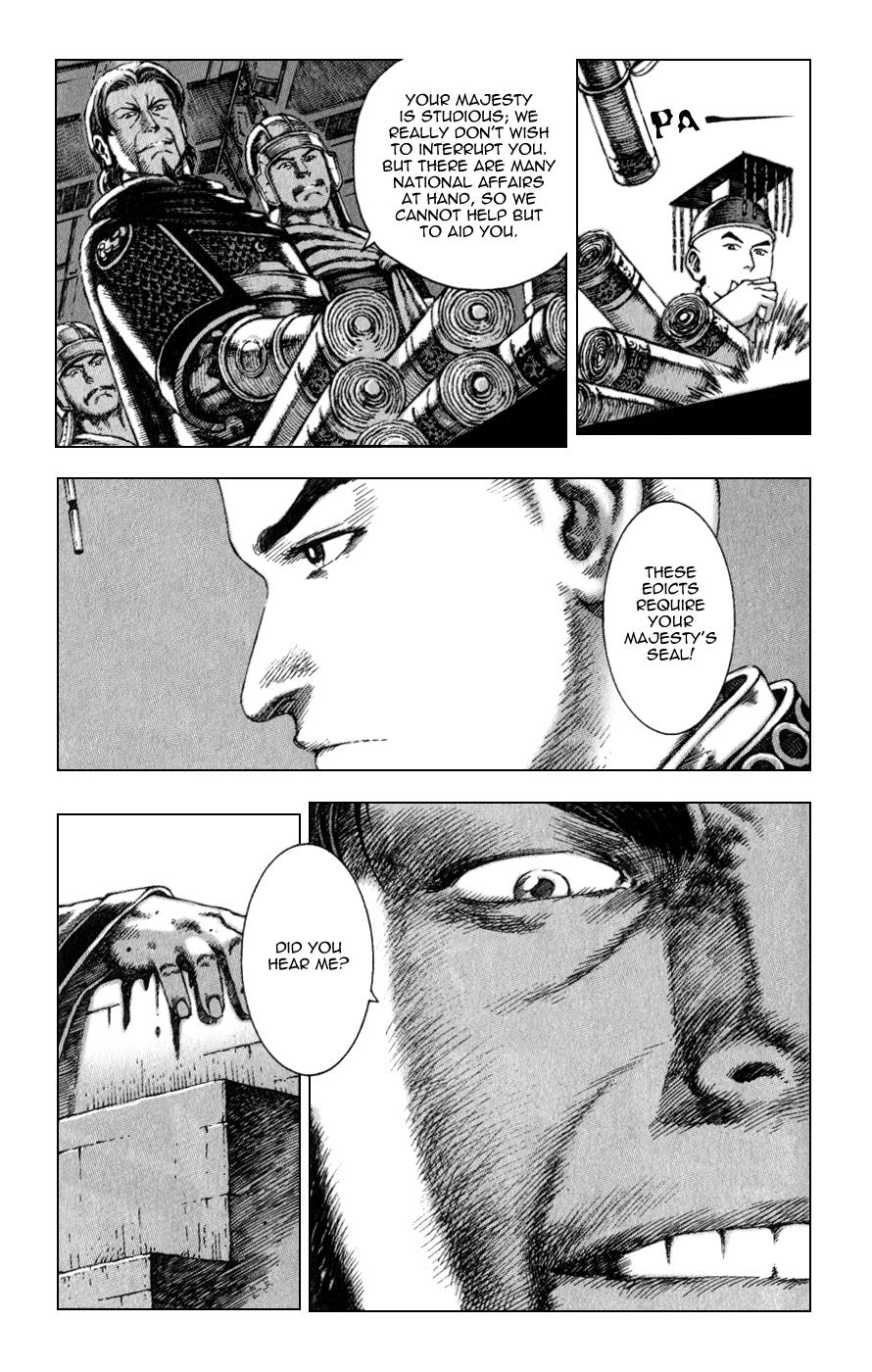 The Ravages of Time Chapter 82 5