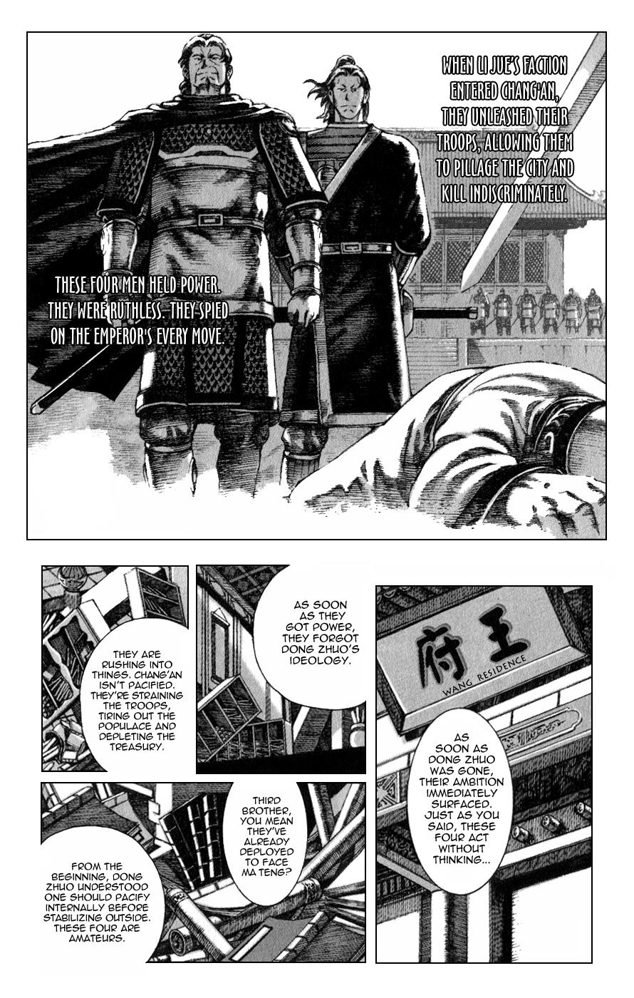 The Ravages of Time Chapter 82 6