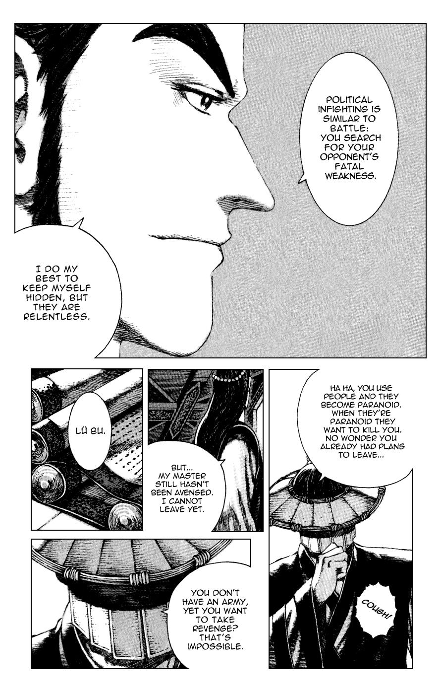 The Ravages of Time Chapter 82 8