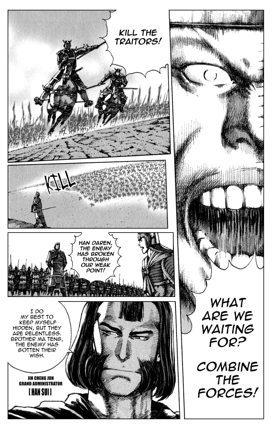 The Ravages of Time Chapter 82 12