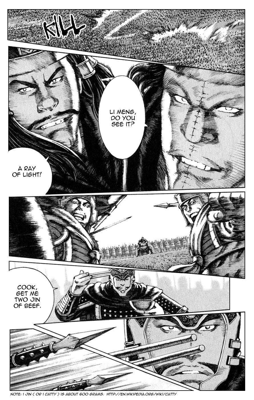 The Ravages of Time Chapter 82 15