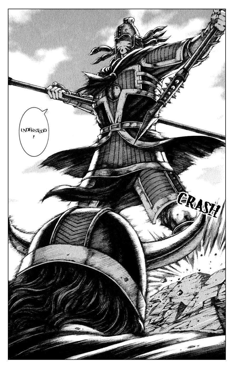 The Ravages of Time Chapter 82 16