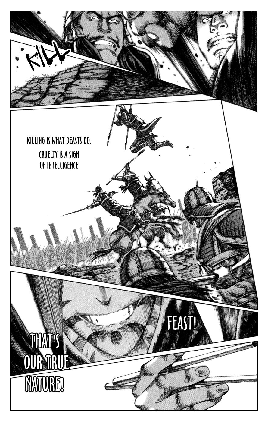 The Ravages of Time Chapter 82 17