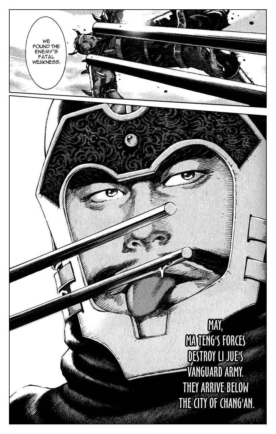 The Ravages of Time Chapter 82 20