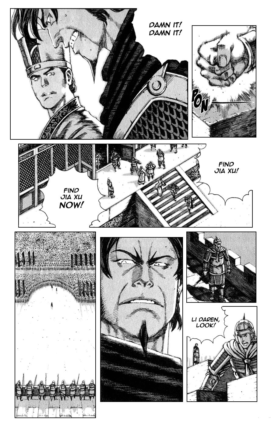 The Ravages of Time Chapter 83 4