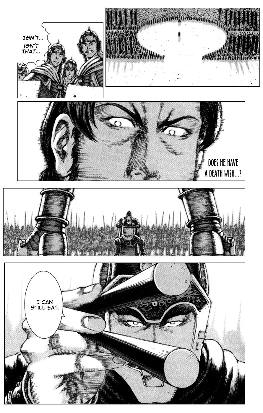 The Ravages of Time Chapter 83 5
