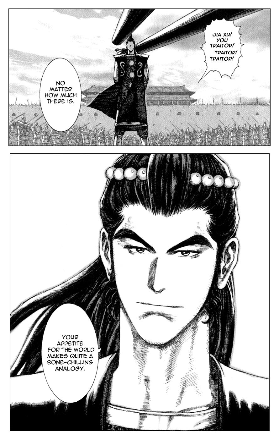 The Ravages of Time Chapter 83 6